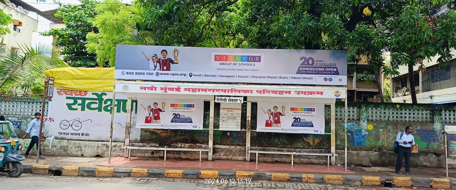 Sector 5. (Towards Thane Belapur Road)