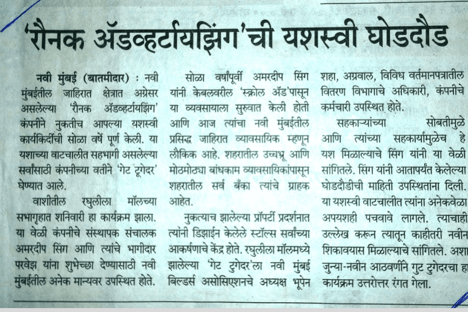 Untitled-design-36_2_11zon