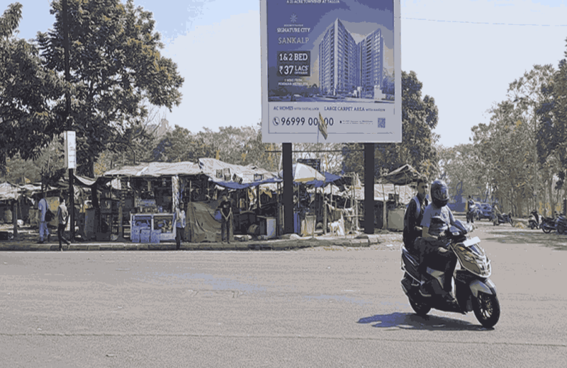 Kamothe - Khandeshwar